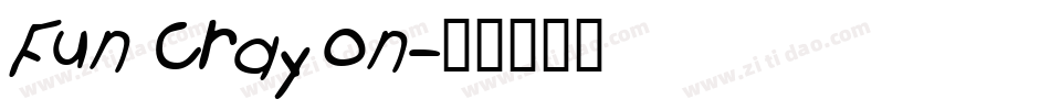 Fun Crayon字体转换